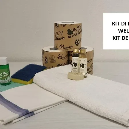 Pontal 5 - Relax E Vista Sulle Montagne - Cour 0145